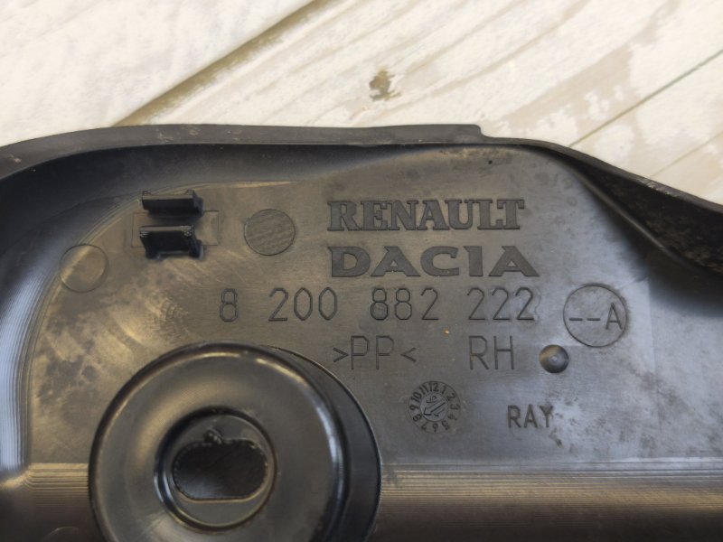 Защита датчика ABS