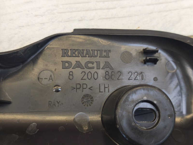 Защита датчика ABS