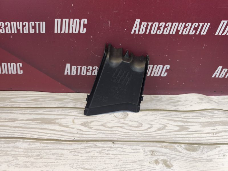 Крышка блока предохранителей