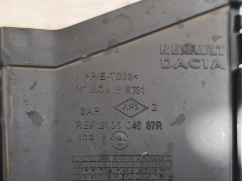 Крышка блока предохранителей