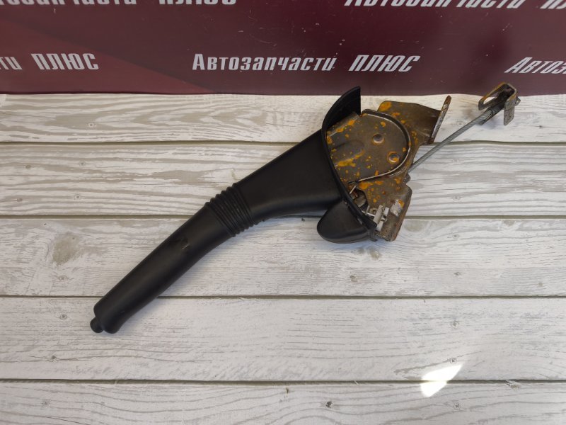 Рычаг стояночного тормоза