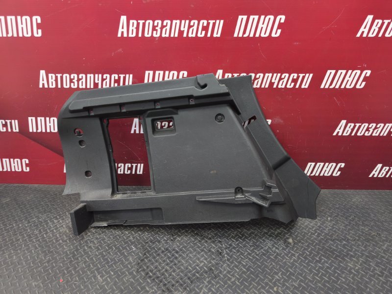 Обшивка багажника