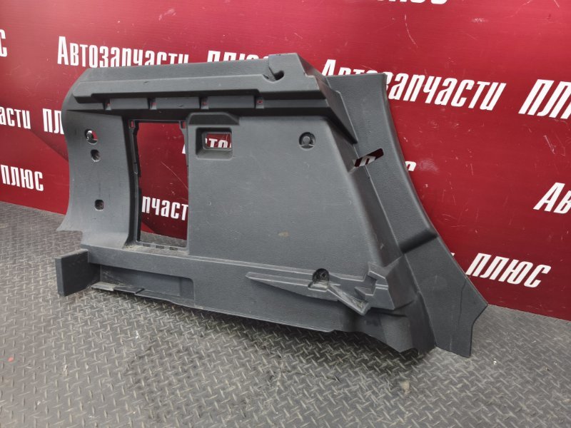 Обшивка багажника