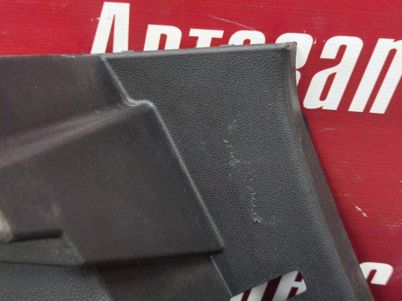 Обшивка багажника