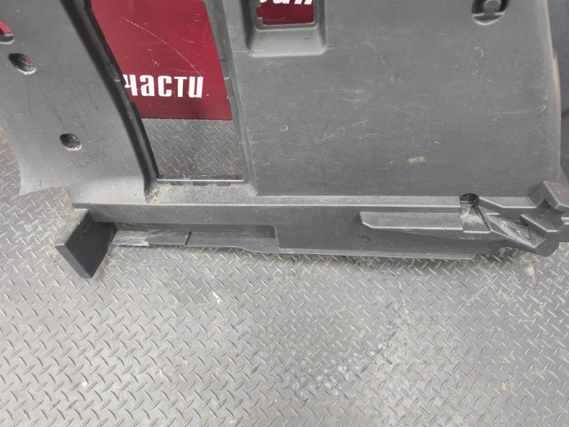 Обшивка багажника