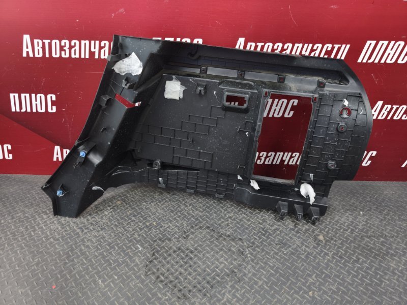 Обшивка багажника