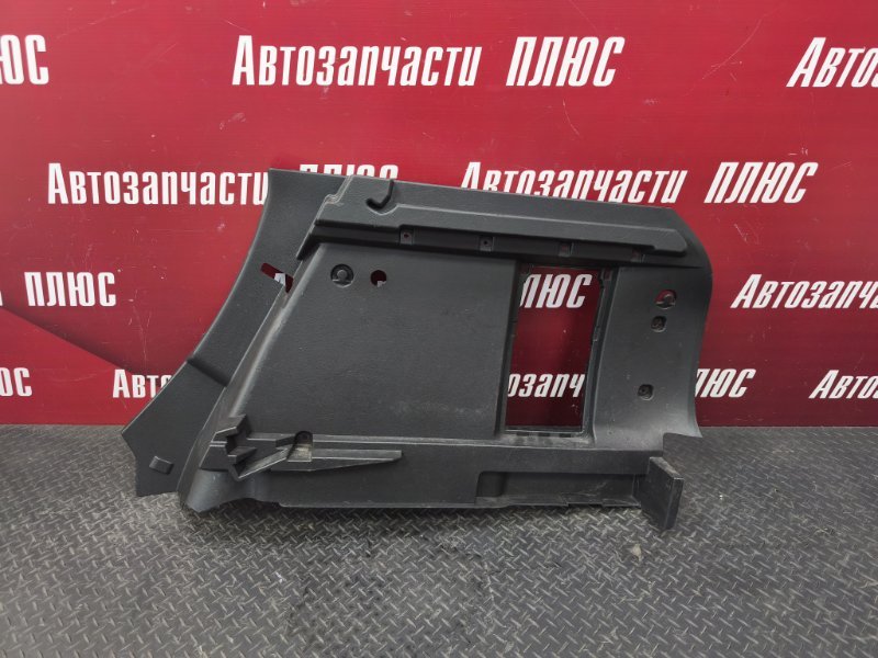 Обшивка багажника