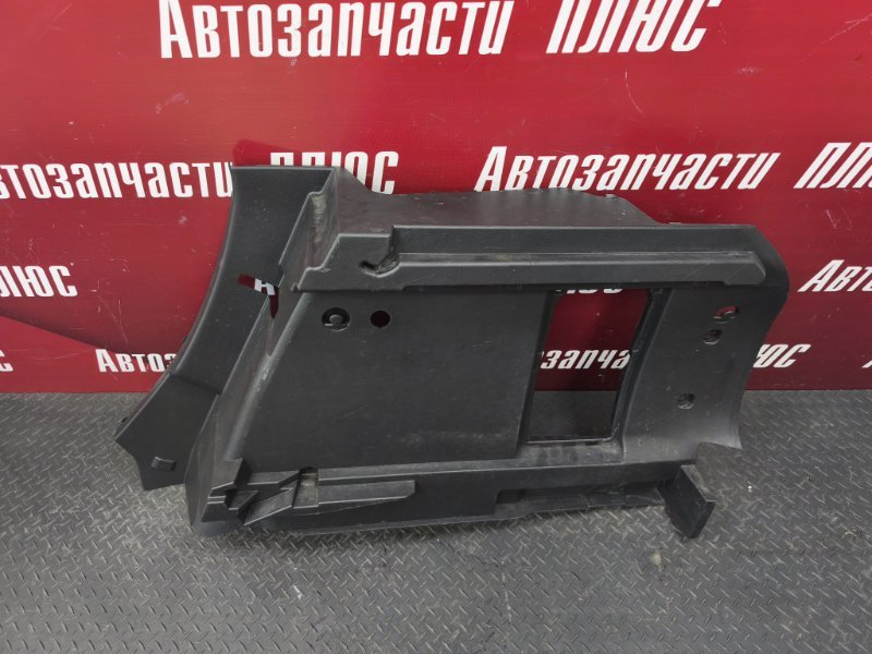Обшивка багажника