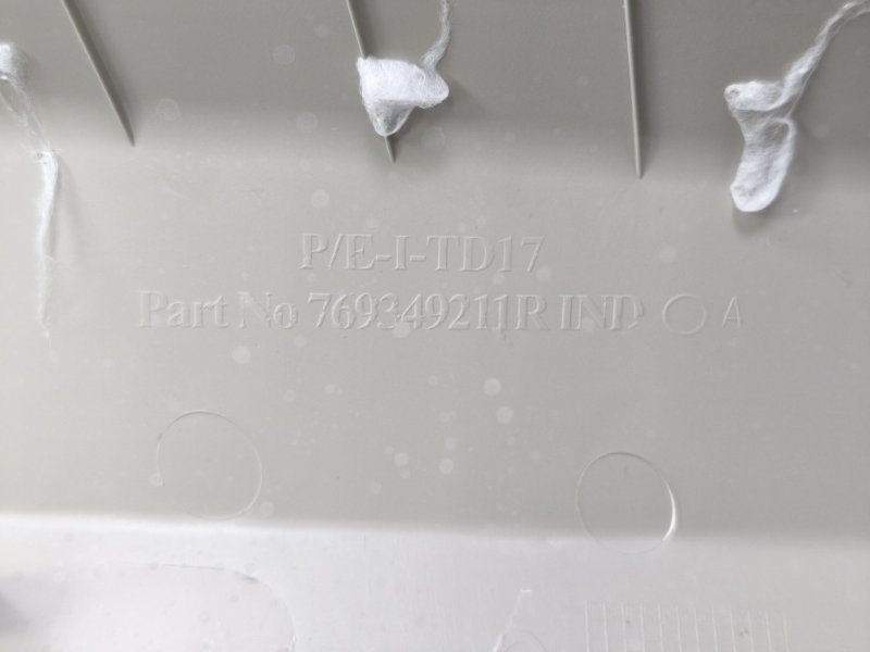 Обшивка стойки