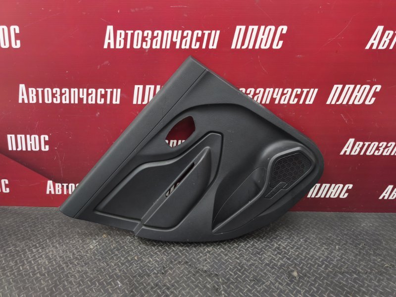 Обшивка боковой двери