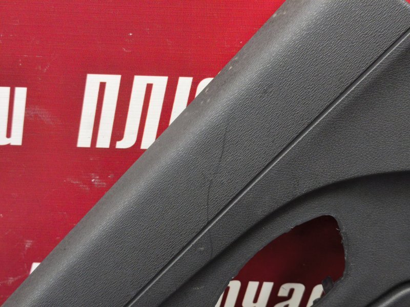 Обшивка боковой двери