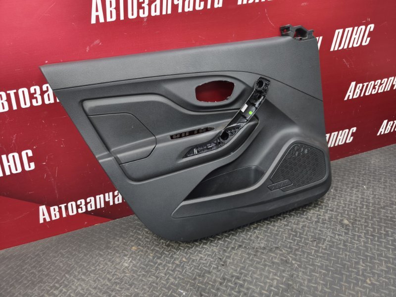 Обшивка боковой двери