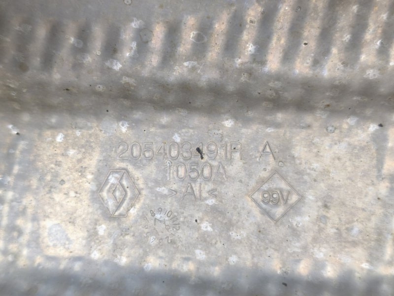 Тепловой экран глушителя