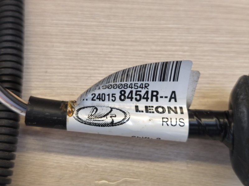 Проводка бампера