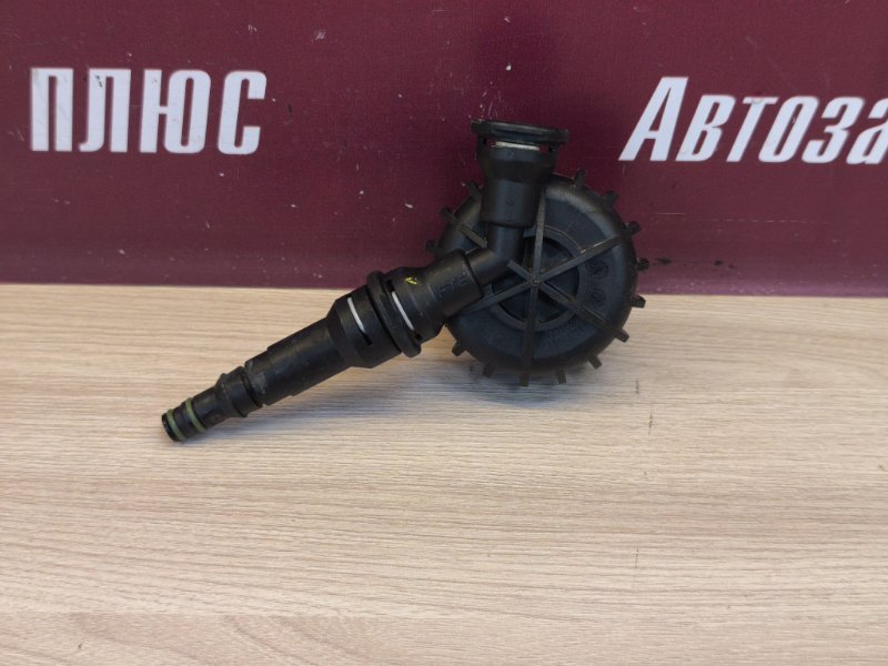 Клапан трубки сцепления