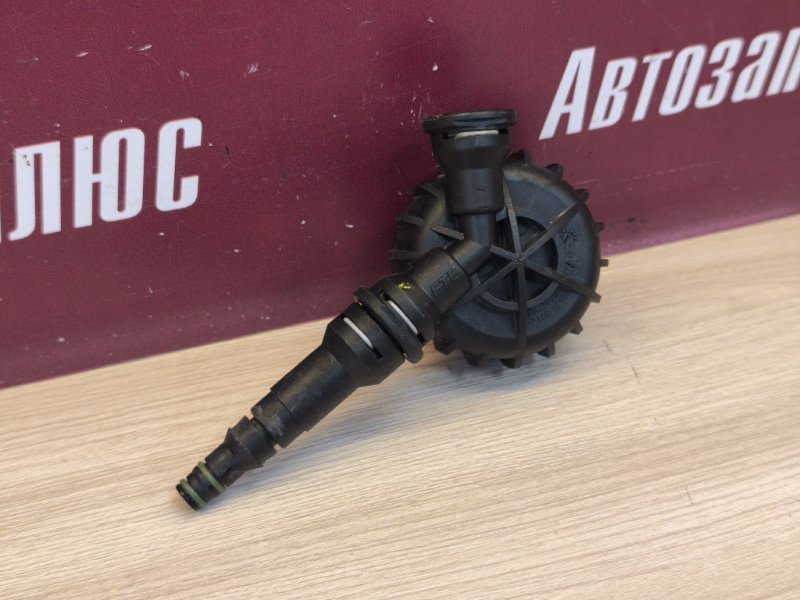 Клапан трубки сцепления