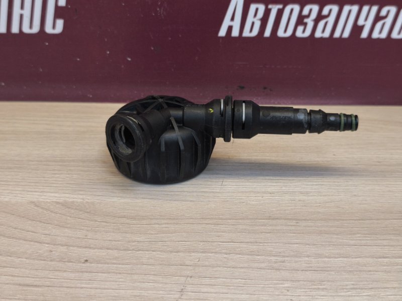 Клапан трубки сцепления