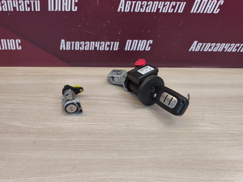 Комплект ключей