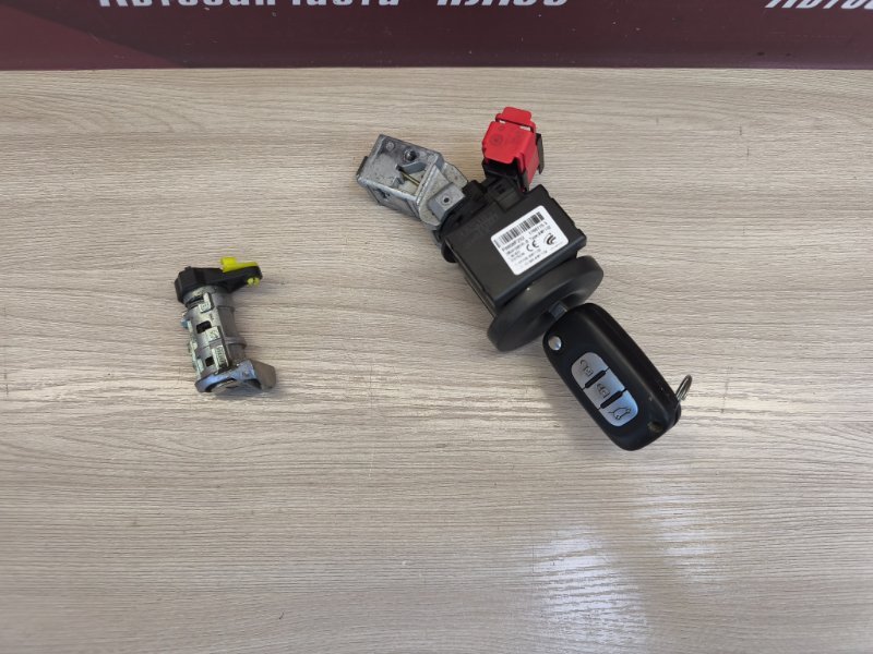 Комплект ключей