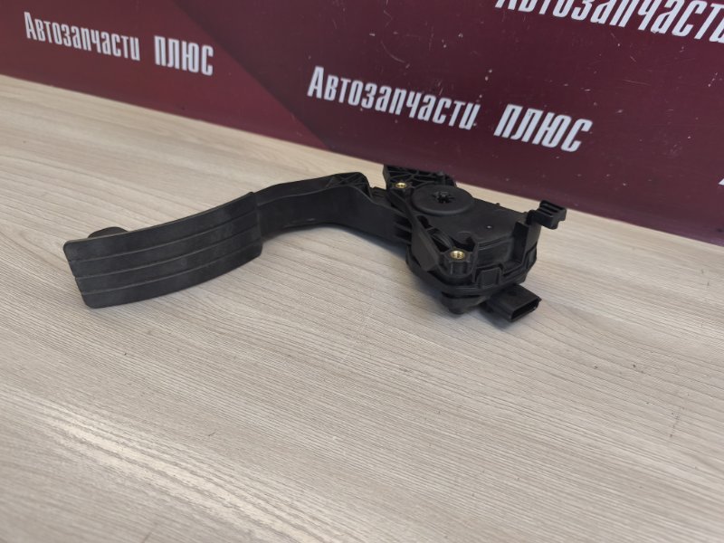 Педаль газа