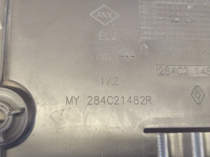 Кронштейн блока комфорта