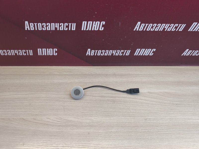 Микрофон