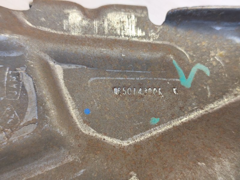 Педаль тормоза