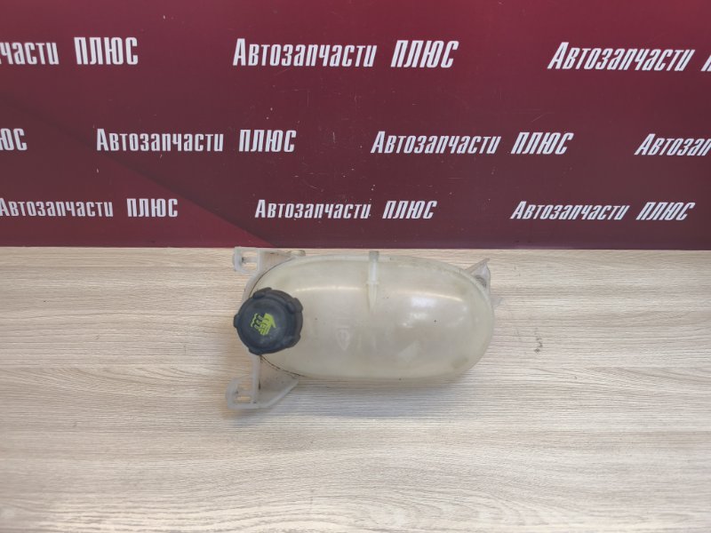 Бачок расширительный