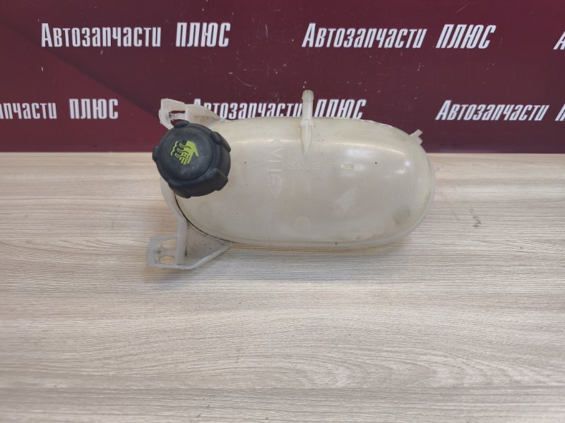 Бачок расширительный