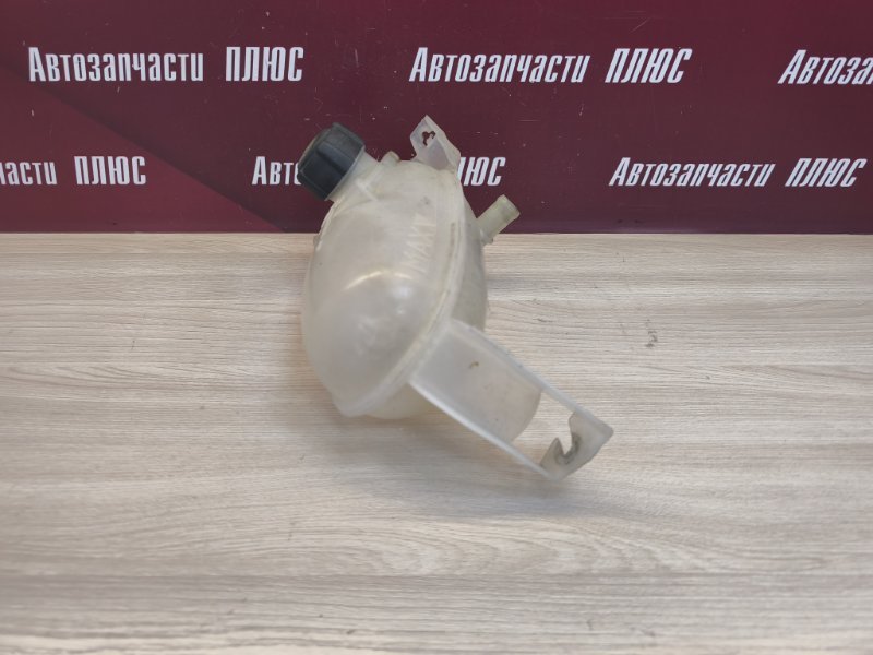 Бачок расширительный