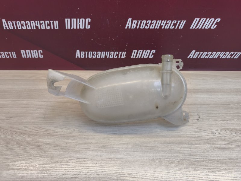 Бачок расширительный