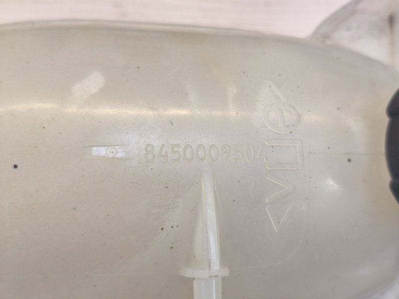 Бачок расширительный