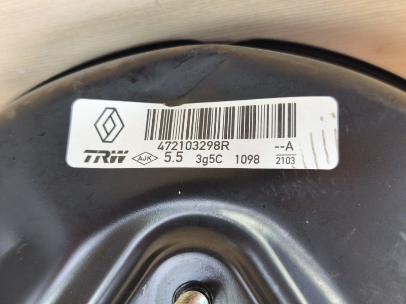 Вакуумный усилитель