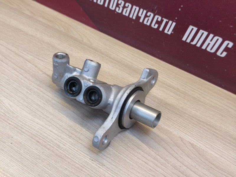 Главный тормозной цилиндр