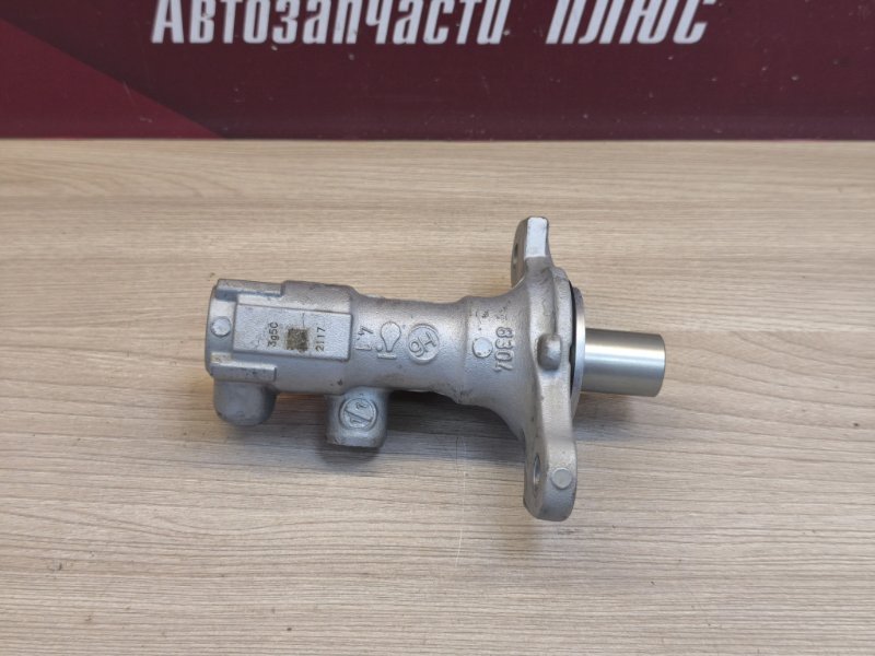 Главный тормозной цилиндр