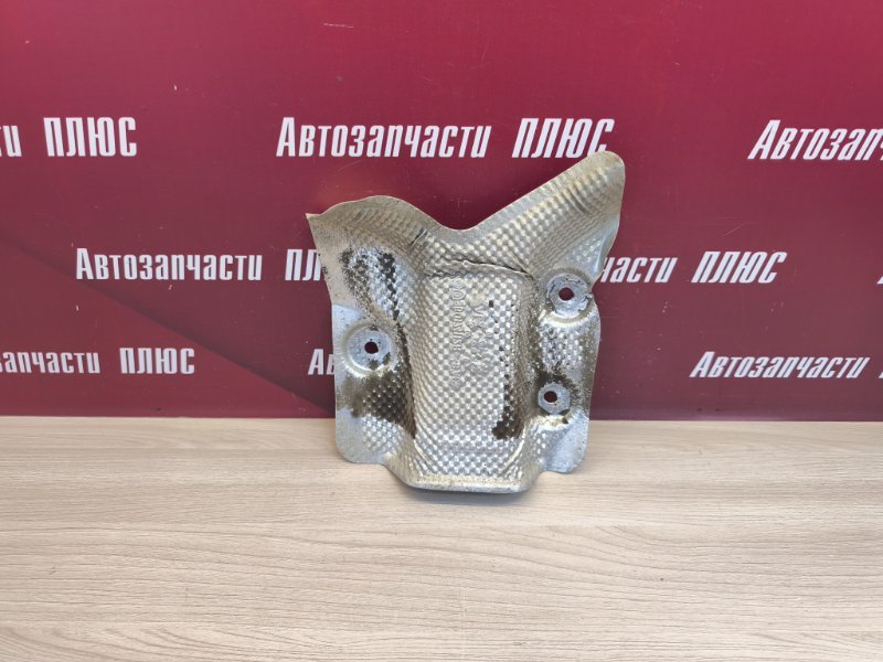 Тепловой экран