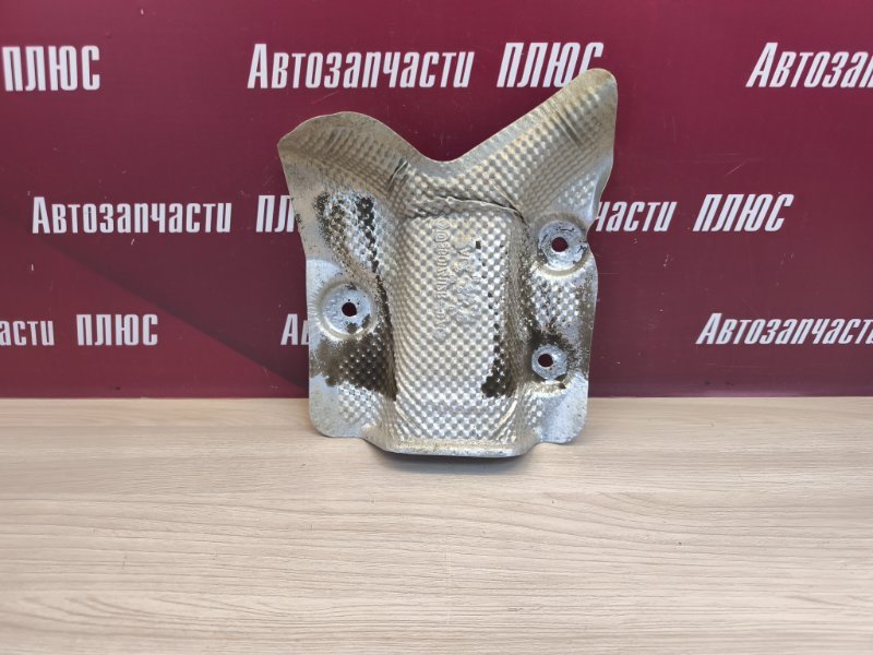 Тепловой экран