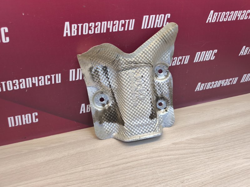 Тепловой экран