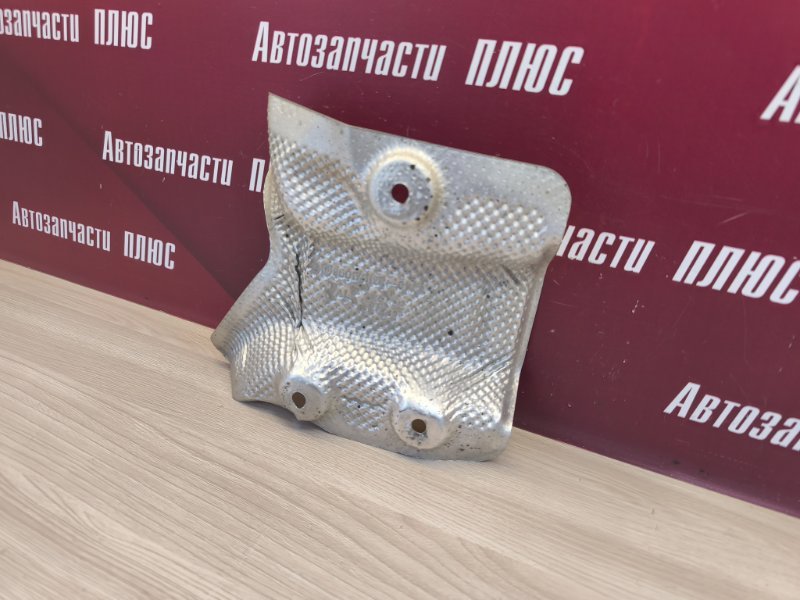 Тепловой экран