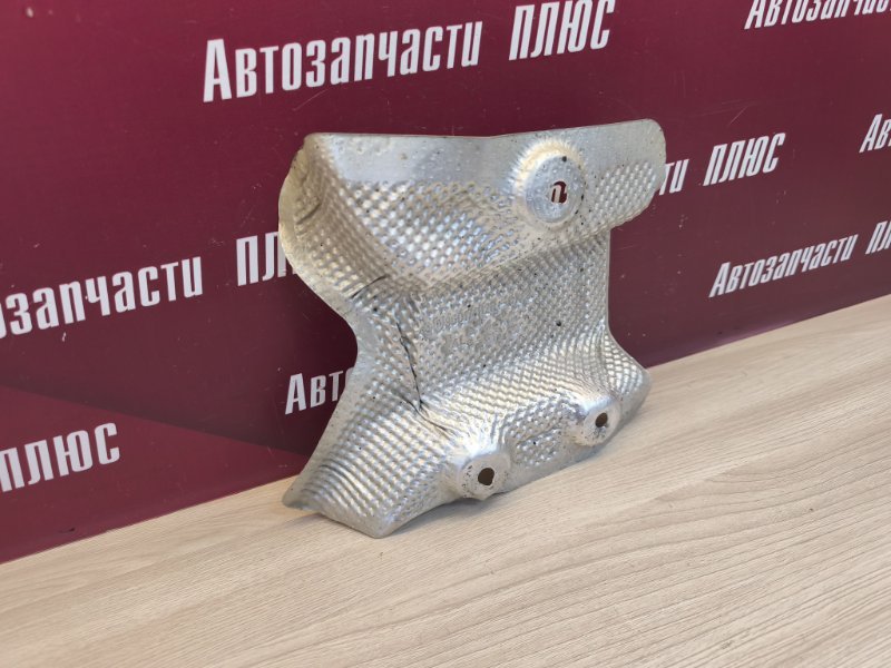 Тепловой экран