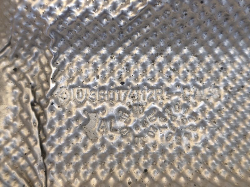 Тепловой экран