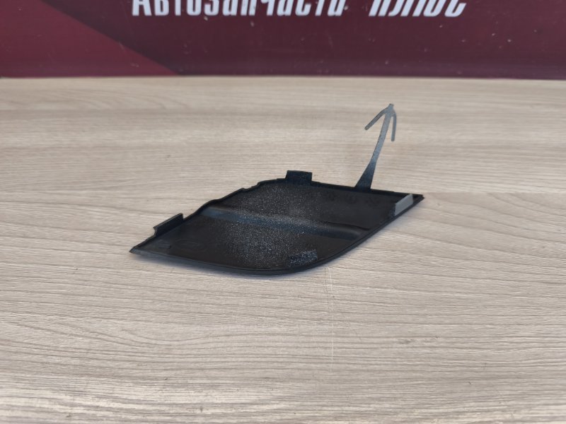 Заглушка буксировочного крюка