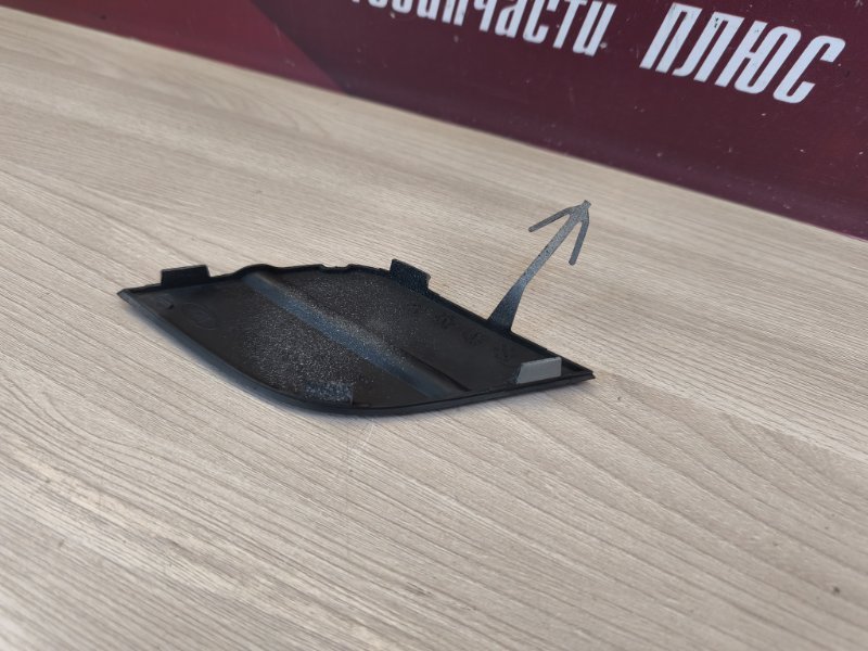 Заглушка буксировочного крюка