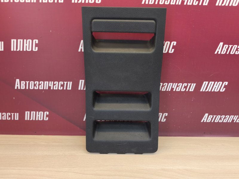 Обшивка багажника