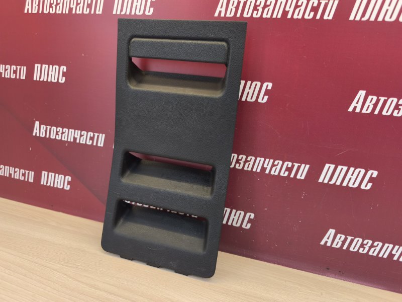 Обшивка багажника