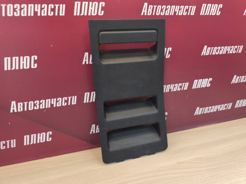 Обшивка багажника