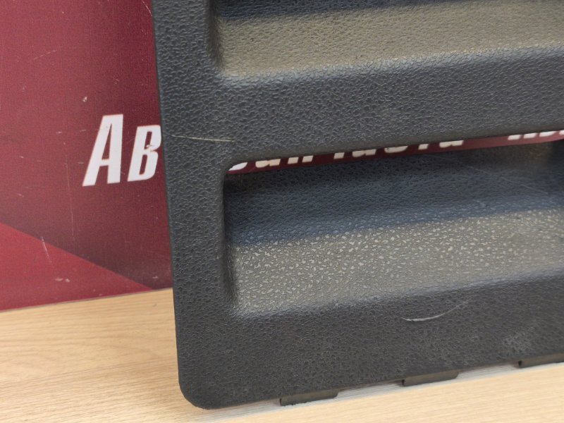 Обшивка багажника