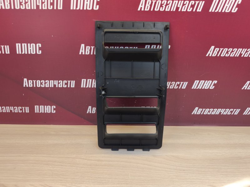 Обшивка багажника