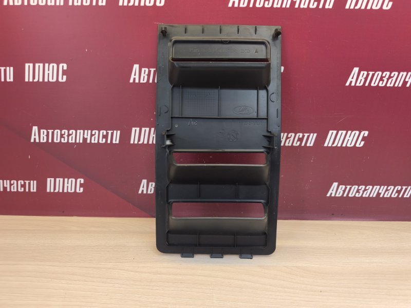 Обшивка багажника