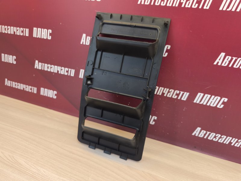 Обшивка багажника